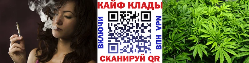 Магазины продажи наркотиков Короча А ПВП  Гашиш  МДМА  Конопля  Амфетамин 