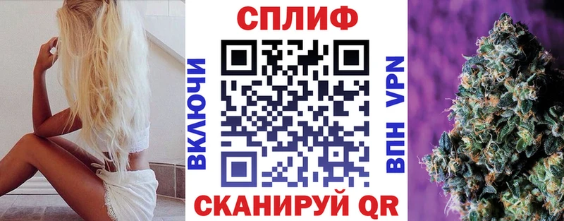 Экстази Короча