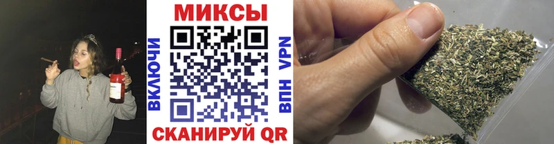 мега   Короча  Бутират бутик 