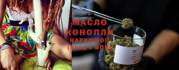 хмурый Богданович