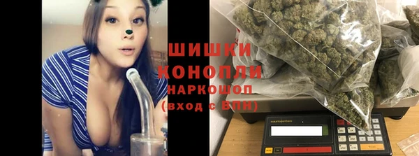 хмурый Богданович