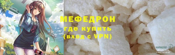 кокс Строитель