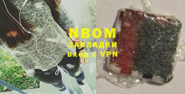 хмурый Богданович