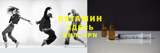 марки nbome Богородицк