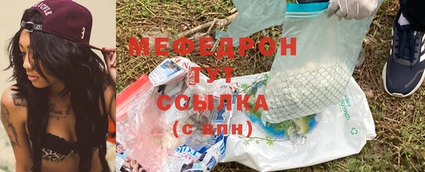 кокс Строитель