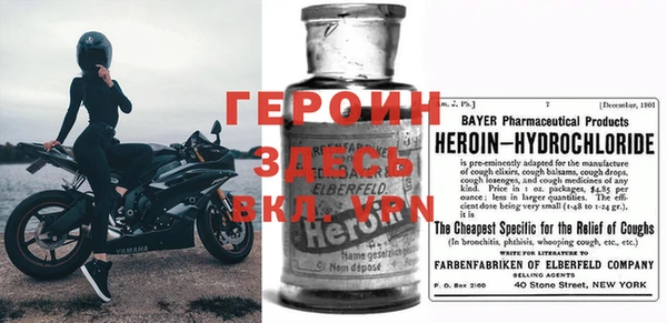 хмурый Богданович