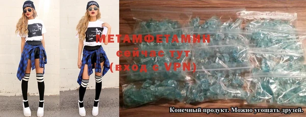 кокс Строитель