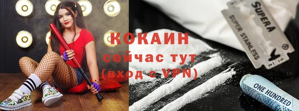 хмурый Богданович