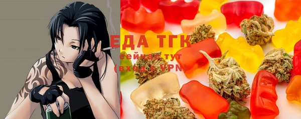марки nbome Богородицк